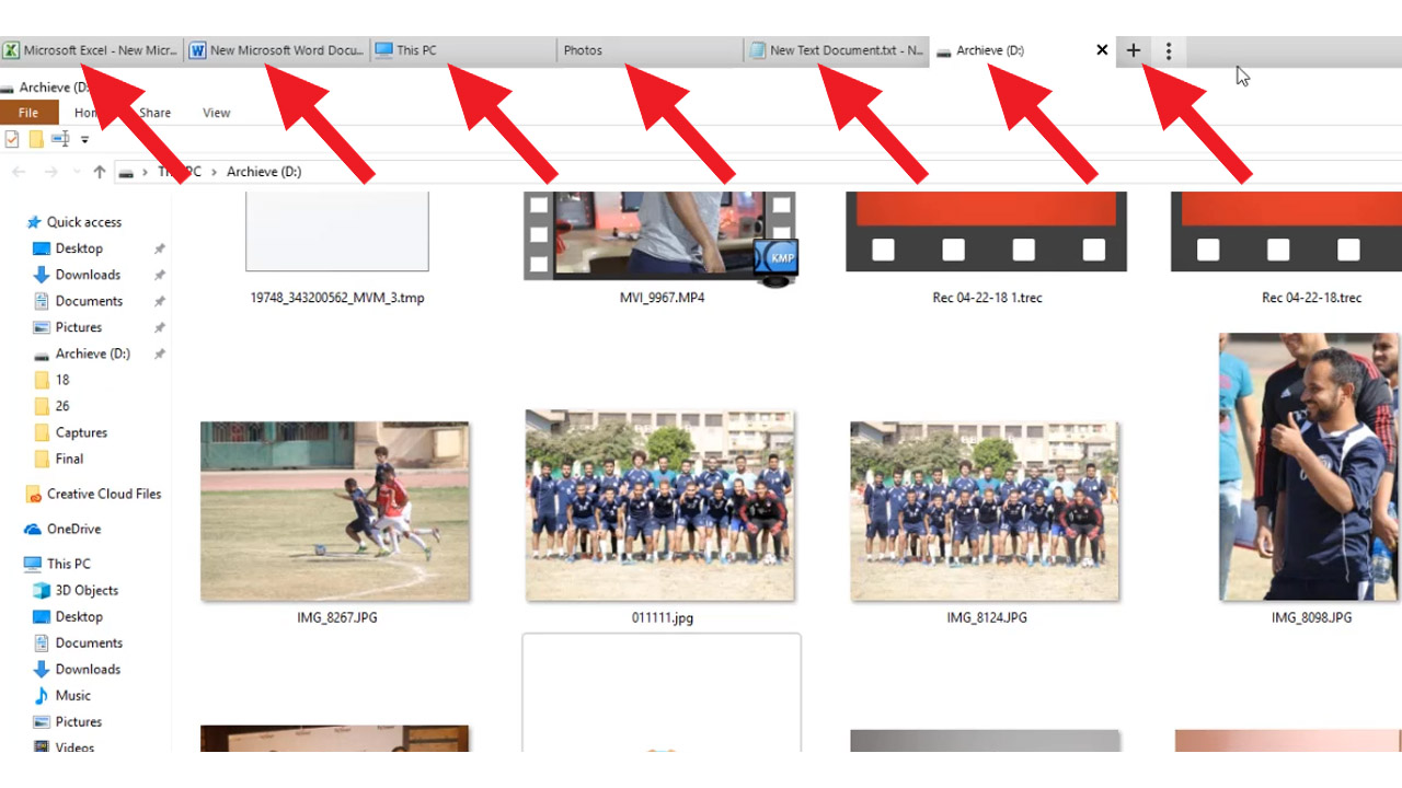 تحميل برنامج Groupy